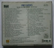 Cine Ckassics - Melodies From Vani Jairam " Tamil Film Songs "