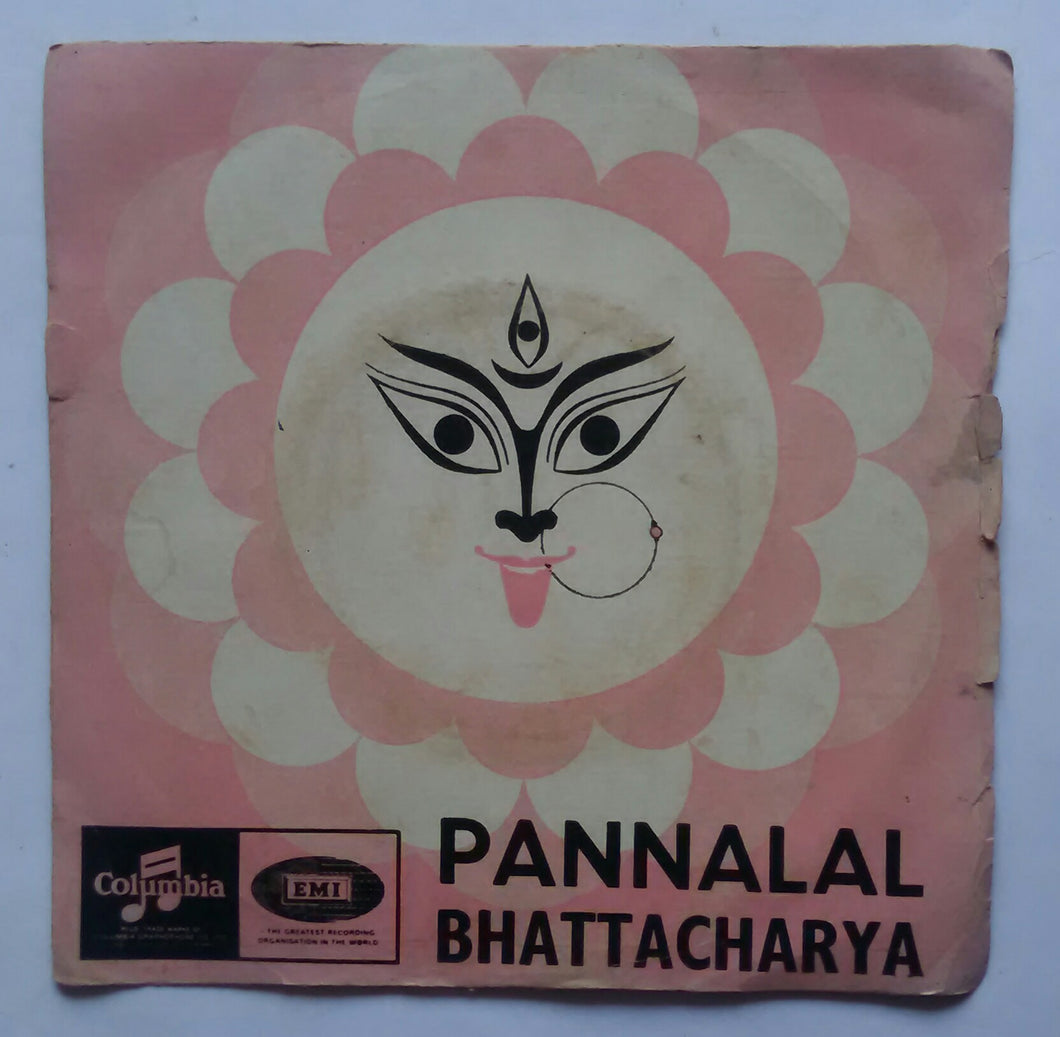 Bengali Devotional songs - Pannalal Bhattacharya ( EP , 45 RPM )