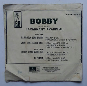 Bobby ( EP , 45 RPM )