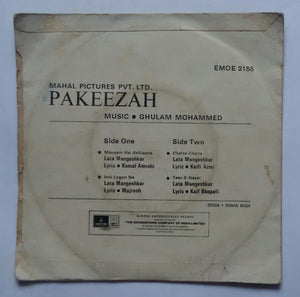 Pakeezah ( EP , 45 RPM )