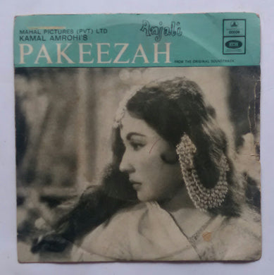 Pakeezah ( EP , 45 RPM )