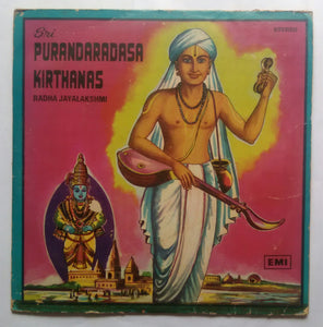 Sri Purandaradasa Kirthanas - Radha Jayalakshmi ( Kannada )