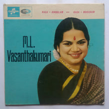 M. L. Vasanthakumari " Telugu Classical "