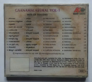 Gaanamalarukal Vol - 1 " Hits Of Yesudas " Malayalam