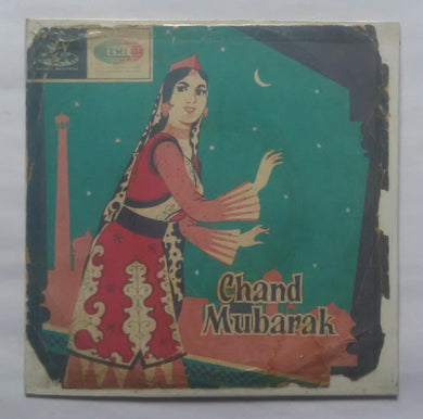 Chand Mubarak - Hindi Film Hits Songs From Manna Dey ( EP , 45 RPM )
