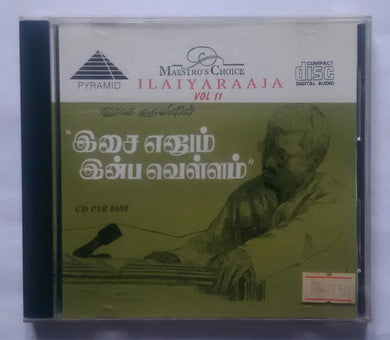 Maestro's Choice - Ilaiyaraaja Vol :2