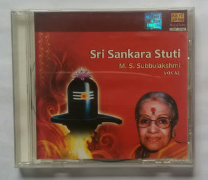 Sri Sankara Stuti - M. S. Subbulakshmi " Vocal "