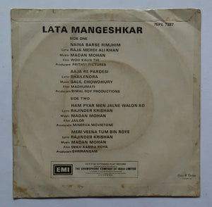 Great Film Hits Of Lata Mangeshkar ( EP , 45 RPM )