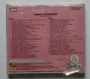 Payanam - Isaignani Ilaiyaraaja Vol :1&2 " Tamil Film Songs "