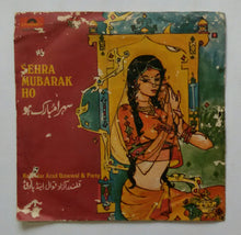 Sehra Mubarak Ho - Kalandar Azad Qawwal & Party " Music : Jitin Shyam " ( EP ,45 RPM )