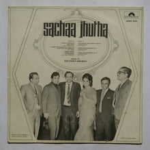 Sachaa Jhutha " Music : Kalyanji Anandji "