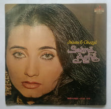 Jalwa - E Ghazal - Salma Agha