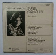 Sunil Ganguly - Electric Guitar " Tunes From Tagore Songs "