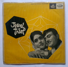 Jewel Thief " Music : S. D. Burman "