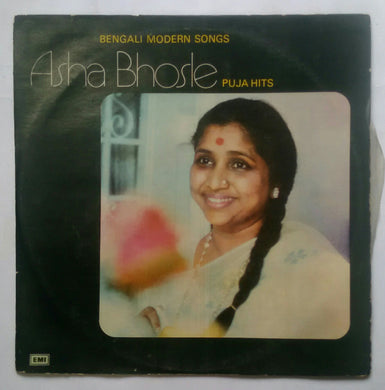 Bengali Modern songs - Asha Bhosle 
