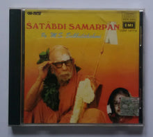 Satabdi Samarpan By M. S. Subbulakshmi