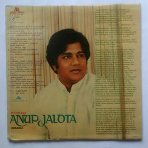 In Concert : Anup Jalota " Ghazals " 2 LP Set