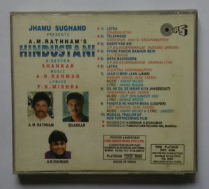 Hindustani ( No Free CD )