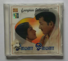 Evergreen Collections - O Maina O Maina " Tamil Film Songs "