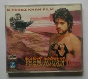 Prem Aggan