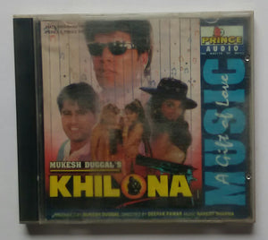 Khilona