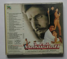 Lal Baadshah