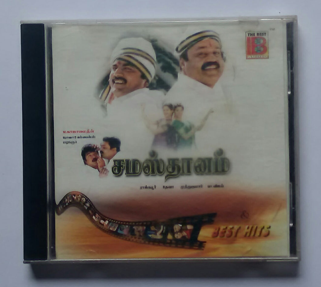 Smasthanam / Best Hits