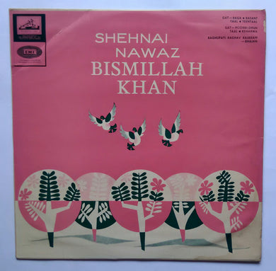 Shehnnai Nawaz Bismillah Khan 