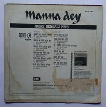 Manna Dey - More Bengali Hits " Modern Songs "