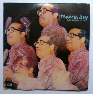 Manna Dey - More Bengali Hits " Modern Songs "