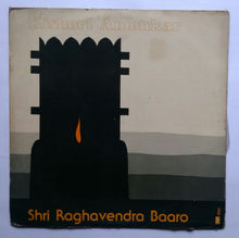 Shri Raghavendra Baaro - Kishori Amonkar " Sanskrit / Kannada Devotional "