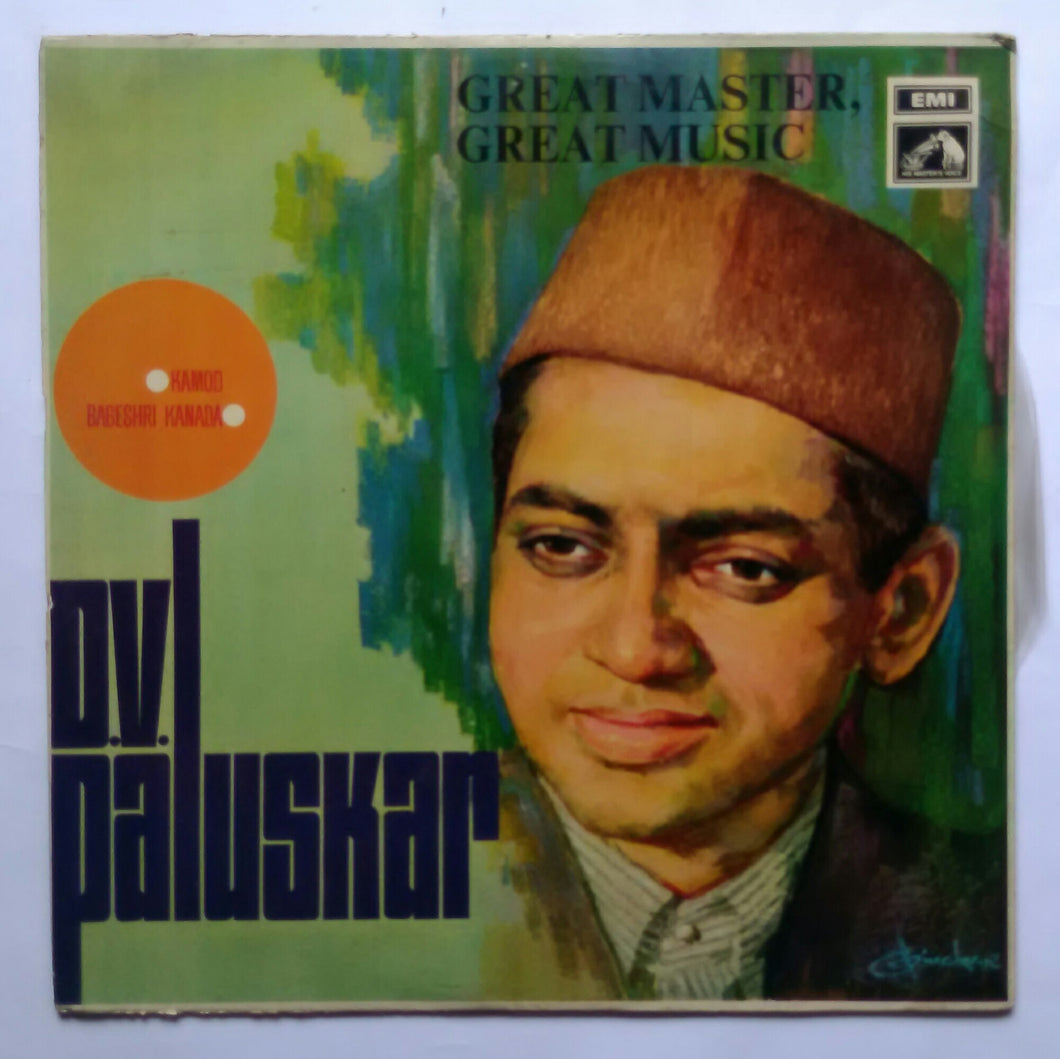 Great Master Great Music - Pandit D. V. Paluskar 