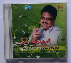 Ninaivugal - Best Of S. P. Balasubrahmanyam  From Tamil Film Songs