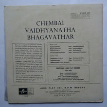 Chembai Vaidhyanatha Bhagavathar