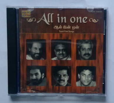 All In One - Tamil Film Songs