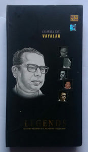 Legends Maestro Melodies In A Milestone Collection " Anaswara Kavi Vayalar " 5 CD Collection ( Malayalam Film Songs )