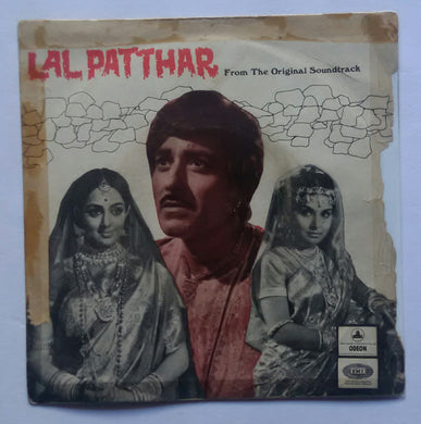 Lal Patthar ( EP , 45 RPM )