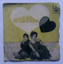 Maryada ( EP , 45 RPM )