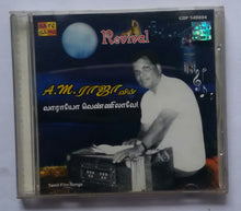 Revival - A. M. Rajavin Vaarayo Vennilavae " Tamil Film Hits Songs "