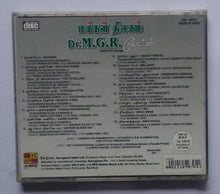 Makkal Thilakam Dr. M. G. R. Duets " Tamil Film Songs "