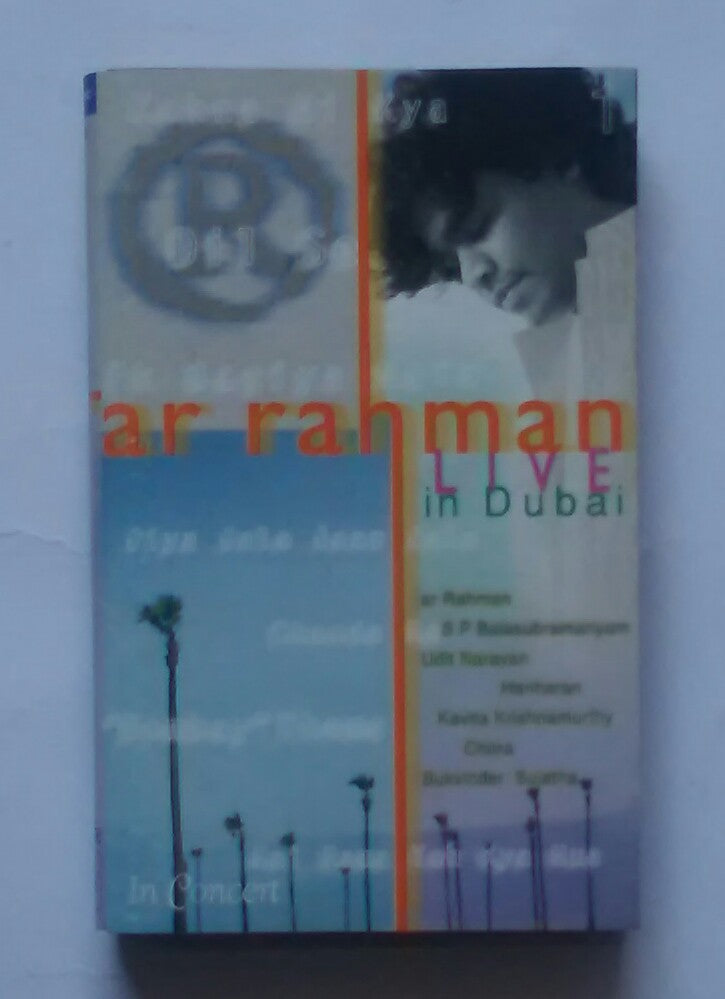A. R. Rahman - Live In Dubai 1 ( Hindi )