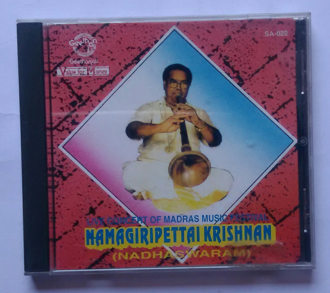 Live Concert Of Madras Music Festival - Namagiripettai Krishna ( Nadhaswram )