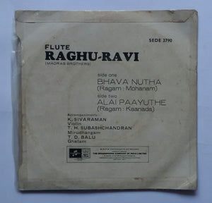 Flute - Raghu & Ravi " Madras Brothers "