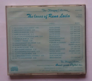 The Khazana Condition - The Loves Of Runa Laila