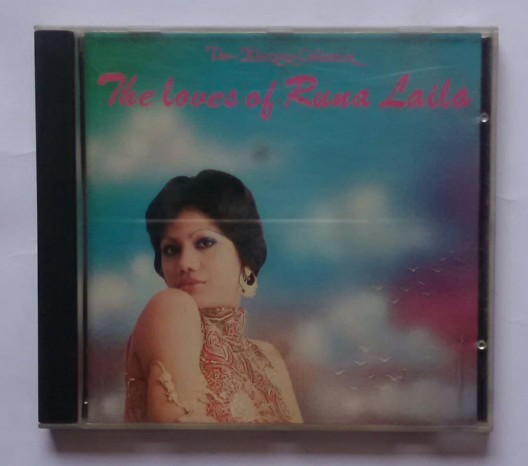 The Khazana Condition - The Loves Of Runa Laila