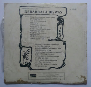 Songs Of Rabindranath - Debabrata Biswas