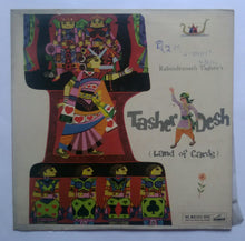 Rabindranath Tagore's - Tasher Desh ( Land Of Cards )" Bengali "