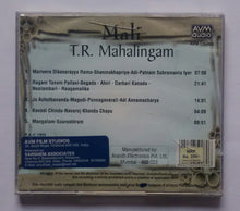 Mali - T. R. Mahalingam " Flute "