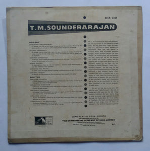 T. M. Sounderarajan - Carnatic Music " Tamil Devotional songs "