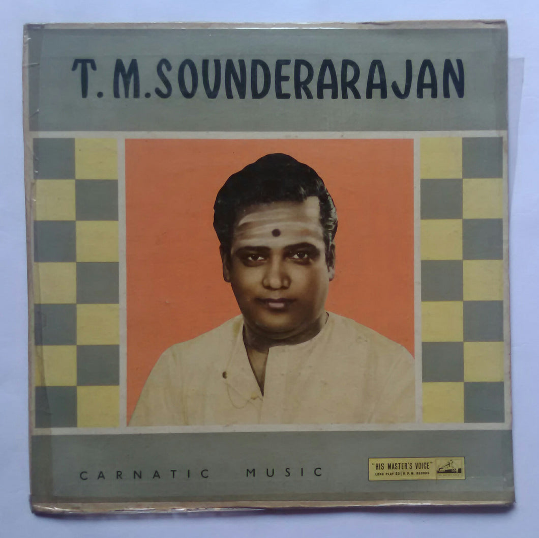 T. M. Sounderarajan - Carnatic Music 